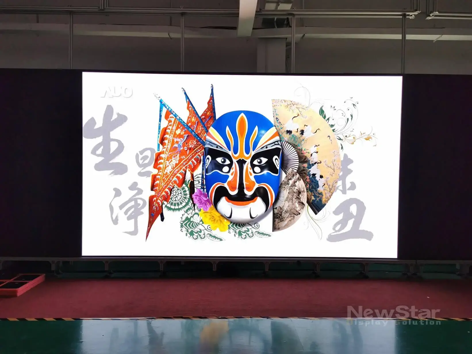 advertising led display