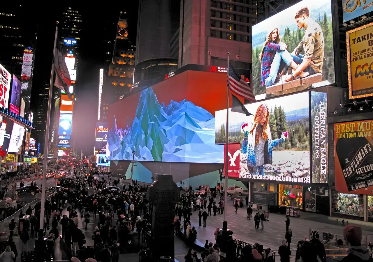 LED display screen